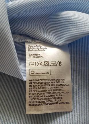 Блуза h&m з воланами і ґудзиками на спинці, в дрібну смужку.8 фото