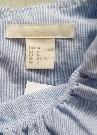 Блуза h&m з воланами і ґудзиками на спинці, в дрібну смужку.9 фото
