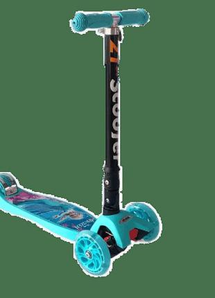 Самокат трехколесный "scooter" frozen голубой