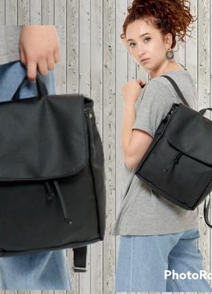 Женский рюкзак sambag loft mzn вместительный женский рюкзак цвет черный красивый женский рюкзак из экокожи