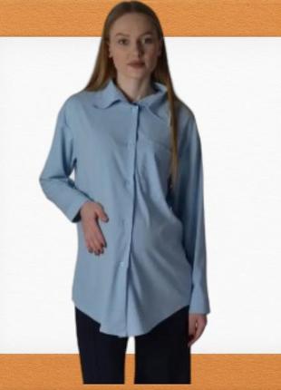 Блуза для вагітних margaret блакитна сорочка для вагітних