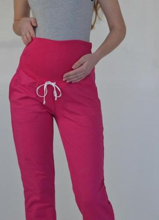 Штани демісезон для вагітних sara штани для вагітних кольорів фуксія