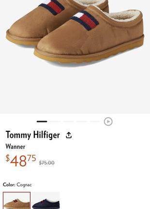 Стильные тапочки слипоны tommy hilfiger wanner slipper 39-45.510 фото