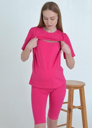 Розовая современная футболка для беременных и кормящих 42-56рр.4 фото
