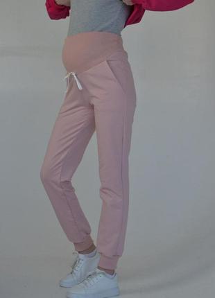 Штани демісезон для вагітних sara штани для вагітних колір рожевий
