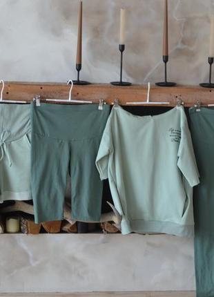 Мятный комплект 5в1 шорты, велосипедки,легинсы,футболка, джемпер для беременных и кормящих  42-56