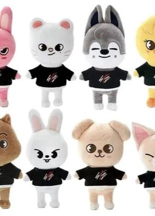 Набір 8 штук 20 см stray kids skzoo м'яка іграшка стрей кідс straykids іграшок серія стрейкідс бродячі діти
