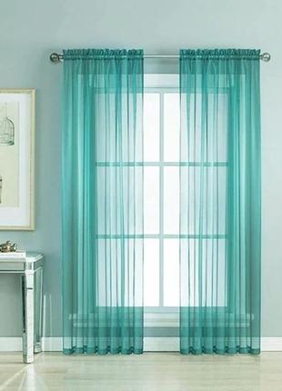 Тюль однотонный бирюзовый шифон креп вуаль люкс на метраж, высота 300 см с утяжелителем
