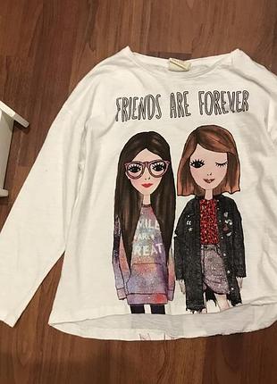 Реглан логслив 6-7 лет