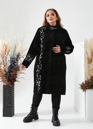 Зимнее женское пальто-кардиган на кнопках из альпаки батальные размеры4 фото