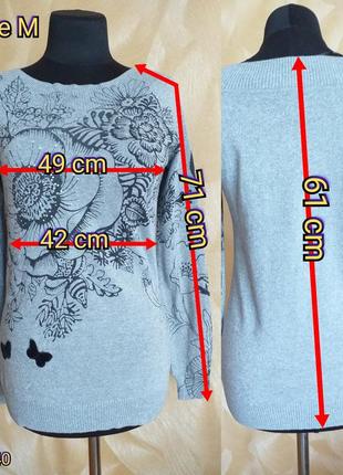 Desigual светр пуловер жіночий сіре срібло з малюнком2 фото
