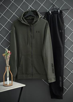 Мужской демисезонный спортивный костюм на змейке under armour цвета хаки / костюм на весну, осень андер армор