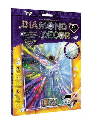 Набір креативної творчості балерина dd-01-02 "diamond decor"