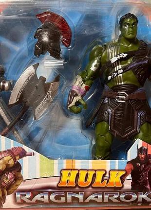 Фігурка халк гладіатор, супергерой (фільм тор рагнарок), 2 види зброї, аксесуари, в коробці3 фото