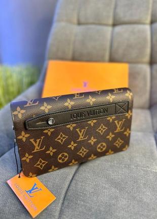 Портмане гаманець louis vuitton з коробкою та пильником