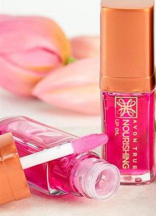 Масло для губ питание и цвет blossom нежный цветок 7 ml avon