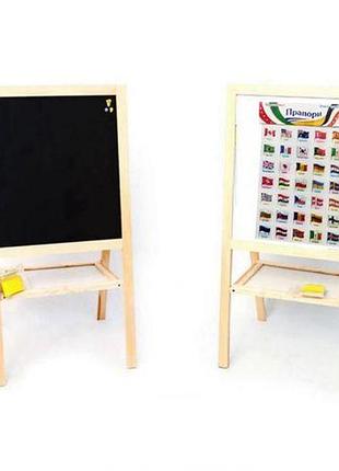 Мольберт двохсторонній, магнітний "прапори" з поличкою розмір дошки 47см*55см
