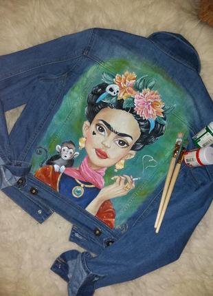 Джинсовка пиджак ручная роспись фрида kahlo р.с
