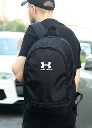 Спортивный мужской рюкзак under armord sp черный текстильный городской портфель на 20л с 7 отделами