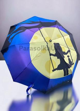 Яркий женский зонт автомат "серебряный дождь" на 9 спиц, компактный зонт с системой антиветер7 фото