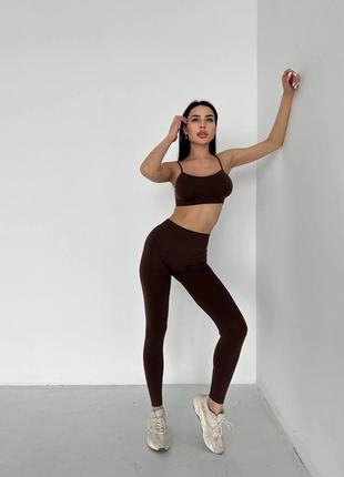 Шикарные безшовные лосины