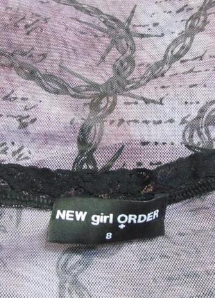 Футболка колючий дріт new girl order3 фото