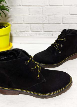 Демисезонные ботинки с желтым шнурком 37 р-р=23.5см