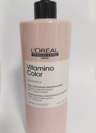 L'oreal professionnel serie expert vitamino color resveratrol concentrate treatment.1 фото