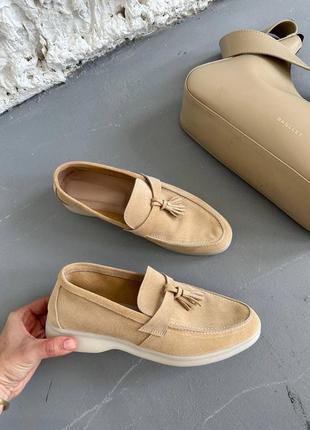 Лоферы из натуральной замши песочного цвета 8526-4