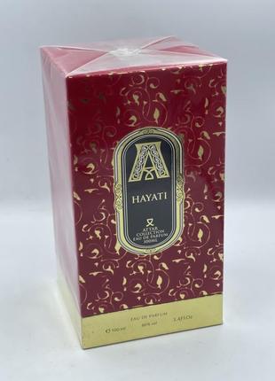 Attar collection hayati