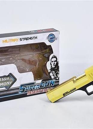 Дитячий пістолет super gun електричний пістолет для хлопчиків іграшкова зброя зі світлом та вібрацією