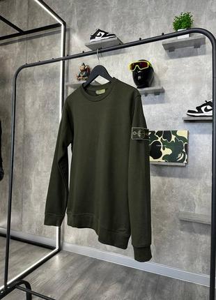 Мужской зелёный хаки свитшот stone island зелений чоловічий світшот з патчем stone island