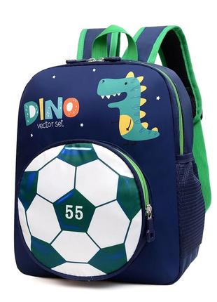 Дитячий рюкзак для хлопчика дитячий рюкзак футбол2 фото