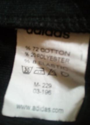Спортивная курточка , ветровка ,фирмы adidas5 фото