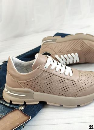 Женские кожаные перфорированные кроссовки цвет лате