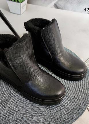 Кожаные женские зимние ботинки только 36 р-р 2- 23.5 см6 фото