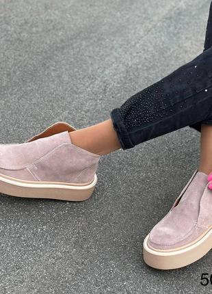 Жіночі яскраві стильні натуральні черевички на байці або хутрі 😍9 фото