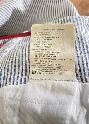 Юбка hugo boss7 фото