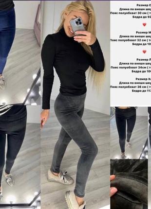 Различные цвета лосины теплые на меху бесшовные леггинсы велюр велюровые высокая...