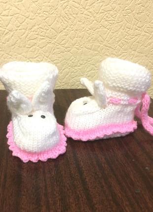 В’язані пінетки для малюків