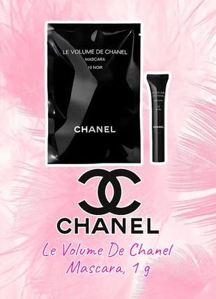 Chanel - Chanel Pre-Owned 1996 CC logo sleeveless top mascara - туш для об’єму