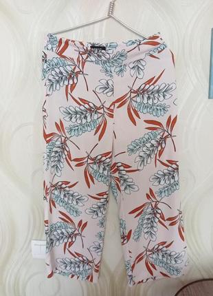 556.летние брюки