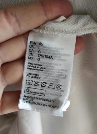 Блуза h&amp;m 5