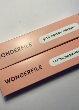 Сменные файлы на клеевой основе wonderfile 130х15