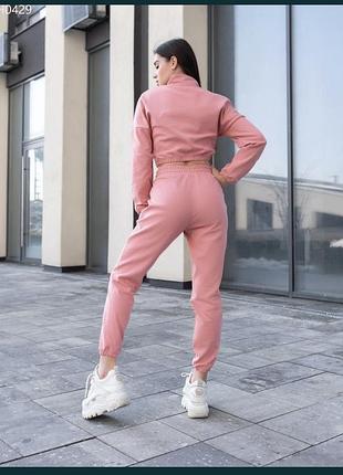 Спортивний костюм staff