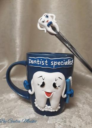 Чашка з ложкою на подарунок стоматолога