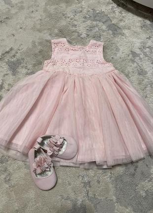 Сукня, плаття + в подарунок балетки