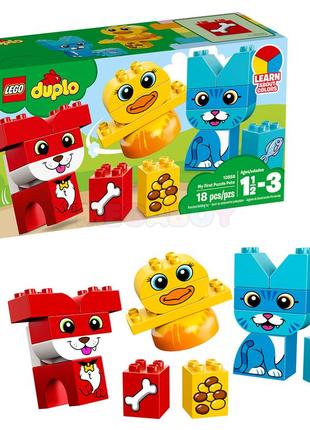 Lego duplo1 фото