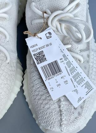 Кроссовки adidas yeezy boost 350 v24 фото