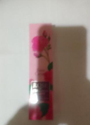 Крем для ног rose of bulgaria 75 ml